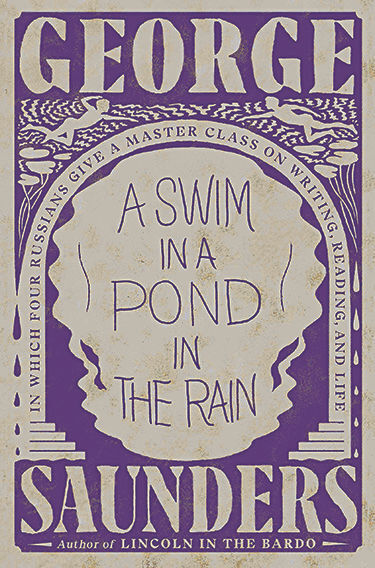 _ASwimInThePondInTheRain_CMYK.jpg